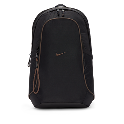 Nike Sportswear Essentials Backpack (20L)