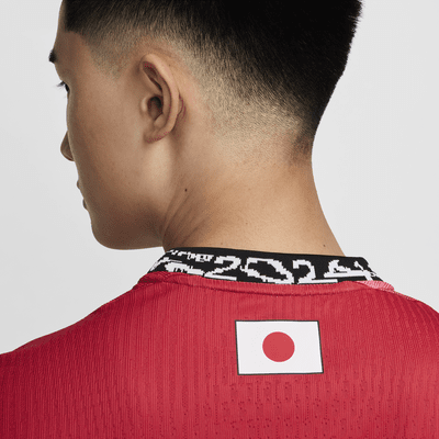 Nike SB Japan Men's Dri-FIT ADV Short-Sleeve Skate Jersey