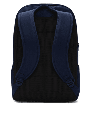 محاباة كرامة عربة التسوق  Nike Brasilia 9.5 Training Backpack (Extra Large, 30L). Nike.com