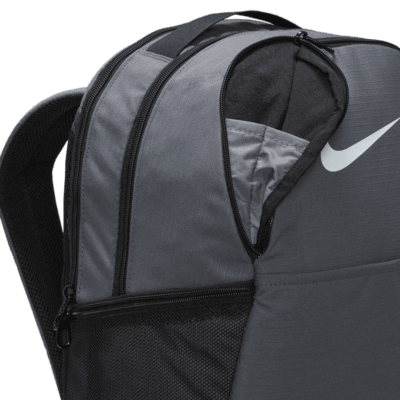 Nike Brasilia Training Backpack (Medium)