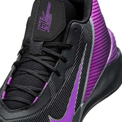 ナイキ G.T. ジャンプ アカデミー EP バスケットボールシューズ