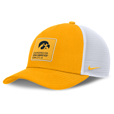 Iowa On-Field Rise Engineered