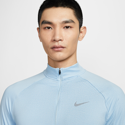 Nike Stride Men's Dri-FIT 1/4-Zip Running Top