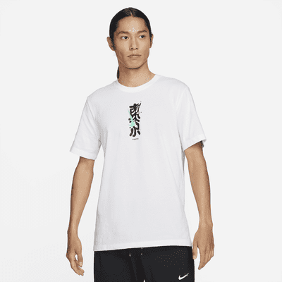 nike tokyo crew