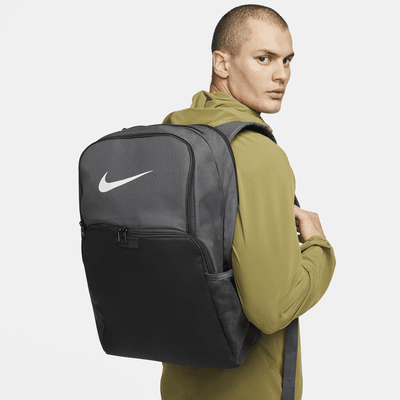 Nike Brasilia 9.5 Training Backpack (Extra Large, 30L)