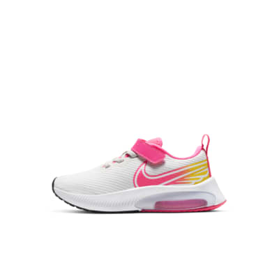 nike air zoom arcadia sun
