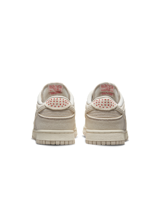 Nike Dunk 低筒 Retro SE