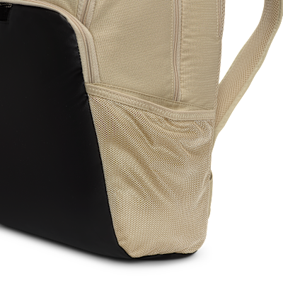 Nike Brasilia 9.5 Training Backpack (Extra Large, 30L)
