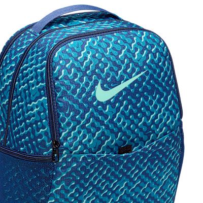 Nike Brasilia 9.5 Training Backpack (Medium, 24L)