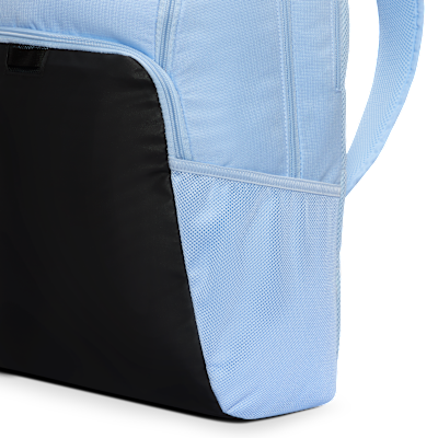 Nike Brasilia 9.5 Training Backpack (Extra Large, 30L)