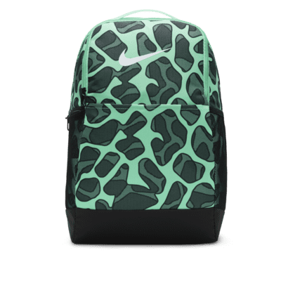 Nike Brasilia Training Backpack (24L)