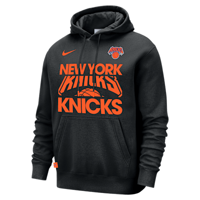 New York Knicks Club Courtside