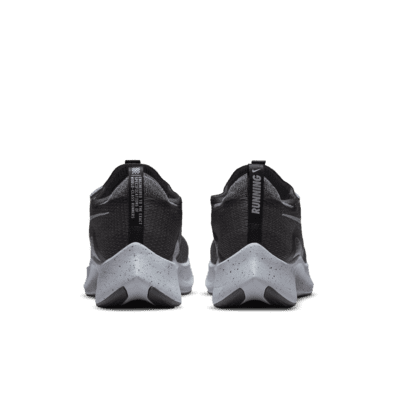 나이키 줌 플라이 4 남성 로드 러닝화