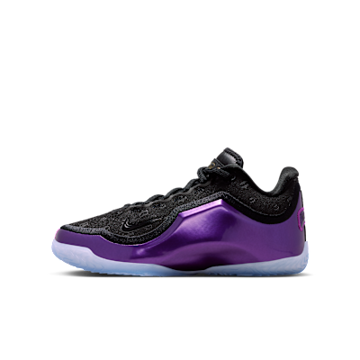 LeBron XXIII 'Chosen One'