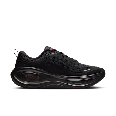 Nike Vomero Plus Men's Road Running Shoes