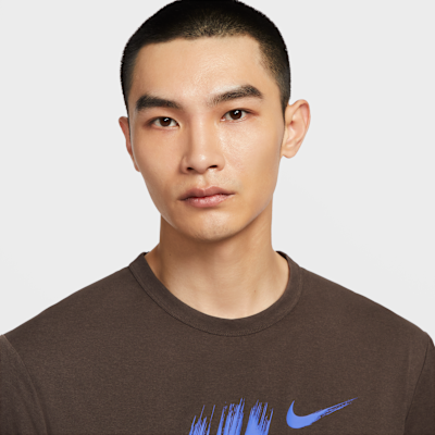 나이키 하이버스 남성 드라이 핏 UV 트레이닝 탑