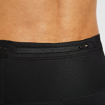 ナイキ ACG "Lunar Ray" メンズ Dri-FIT ADV トレイルランニング タイツ