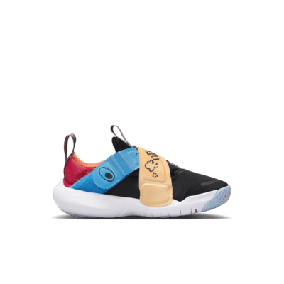 Nike Flex Advance SE | Image 2