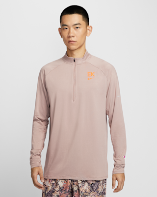 Nike Stride「Eliud Kipchoge」