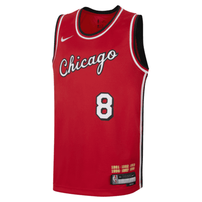 Chicago Bulls Older Kids' Nike Dri-FIT NBA Swingman Jersey