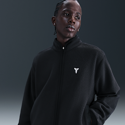 Kobe Men's Winterized Basketball Jacket