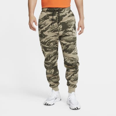 nike camo jogger