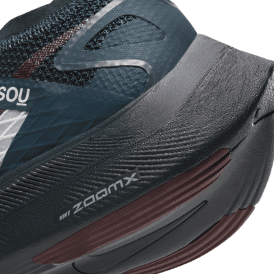 nike gyakusou running shoes