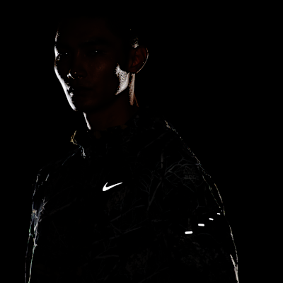 나이키 스트라이드 남성 드라이 핏 리얼트리 러닝 재킷