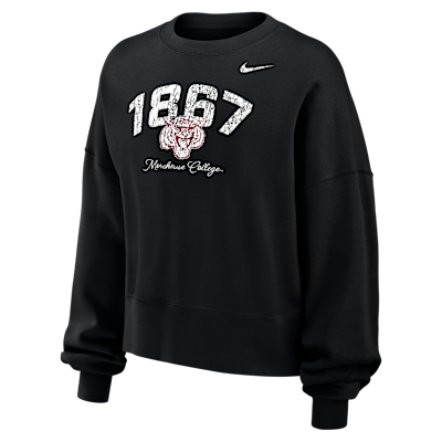 Jordan College Phoenix Fleece (Morehouse College)
