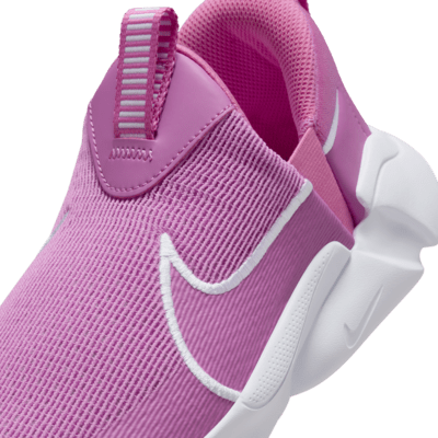 Nike Flex Plus 2 Big Kids' Running Shoes