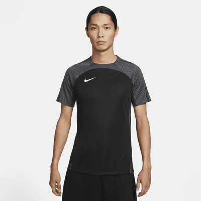 Nike Dri-FIT Strike Men's Short-Sleeve Football Top. ID