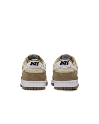 Nike Dunk 低筒 Retro SE