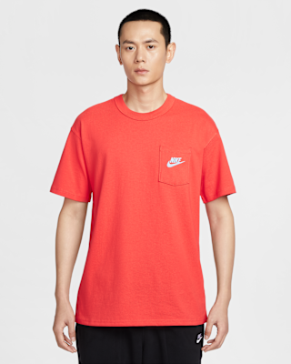 Nike Sportswear Premium Essentials