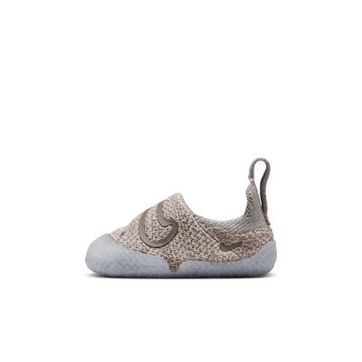 Nike Swoosh 1