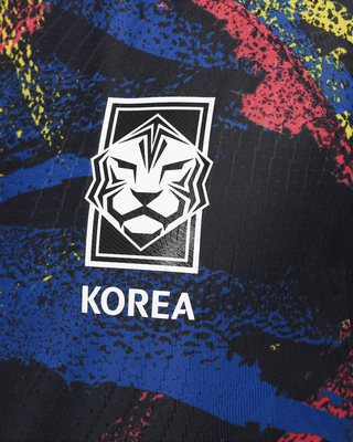 Korea 2022/23 Match Home Men's Nike Dri-FIT ADV Football Shirt. Nike LU