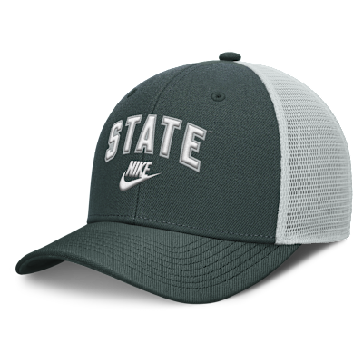 Michigan State Legacy Arch Rise