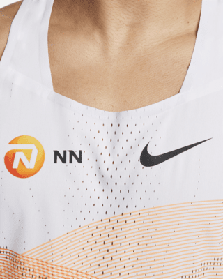 NIKE公式】ナイキ エアロスイフト NN メンズ ランニングシングレット