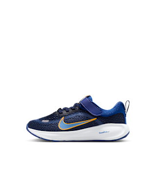 Детские кроссовки Nike Stellar Ride Little Kids'