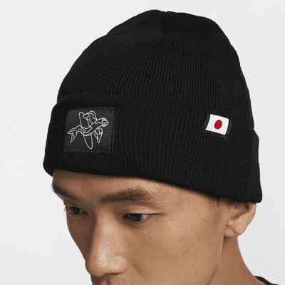 Japan Terra Nike Beanie