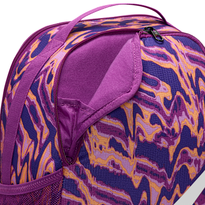 Nike Brasilia hátizsák gyerekeknek (18 l)