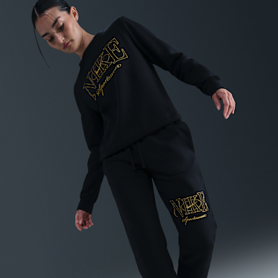 ナイキ スポーツウェア クラブ フリース ウィメンズ ミッドライズ ジョガーパンツ 