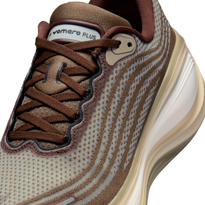 ナイキ ボメロ プラス メンズ ロード ランニングシューズ