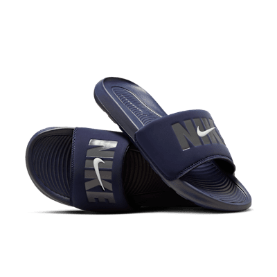 Nike Victori One SE