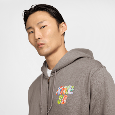 Nike SB Fleece Front-Zip Skate Hoodie