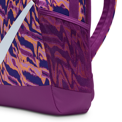 Nike Brasilia hátizsák gyerekeknek (18 l)