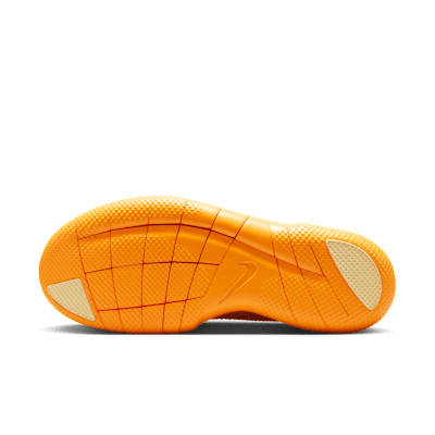 Nike Free 2025 Men's Workout Shoes