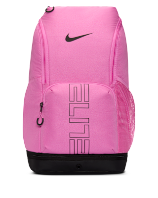 Женский рюкзак Nike Varsity Elite Backpack (32L)