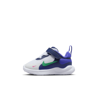 Nike Revolution 7 Baby/Toddler Shoes