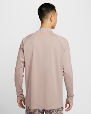 Nike Stride「Eliud Kipchoge」