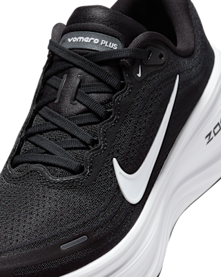 Nike Vomero Plus